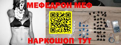 кокаин перу Гай