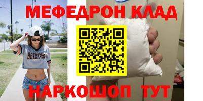 кокаин перу Гай