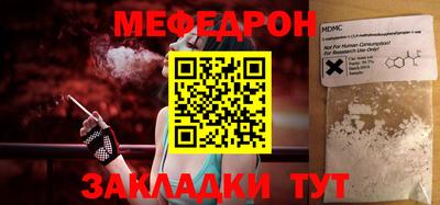 бутират Гатчина