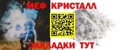 кокаин перу Гай