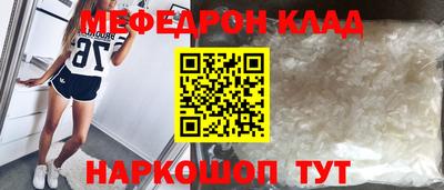 кокаин перу Гай