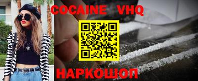 скорость mdpv Гагарин