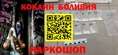 бутират Гатчина
