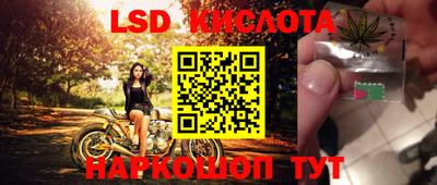 скорость mdpv Гагарин