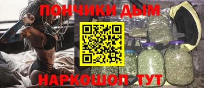 кокаин перу Гай