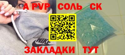 кокаин перу Гай