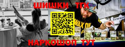 скорость mdpv Гагарин
