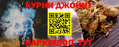 кокаин перу Гай