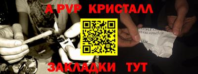 кокаин перу Гай