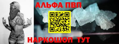 бутират Гатчина