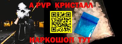 бутират Гатчина