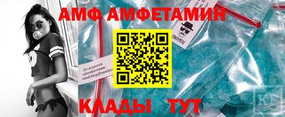 бутират Гатчина