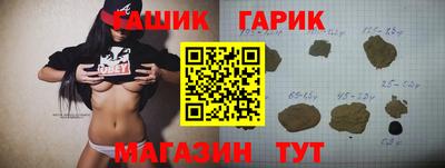 кокаин перу Гай