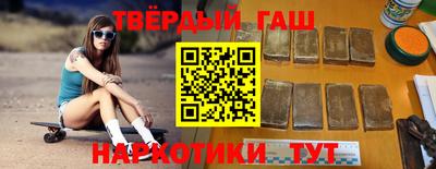 кокаин перу Гай