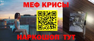 кокаин перу Гай