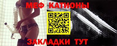 скорость mdpv Гагарин