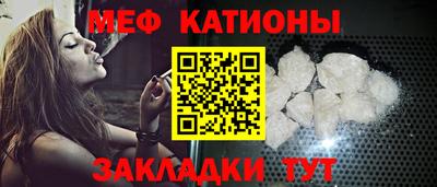 бутират Гатчина