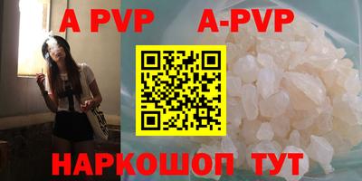 скорость mdpv Гагарин