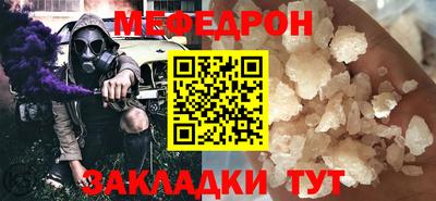 кокаин перу Гай
