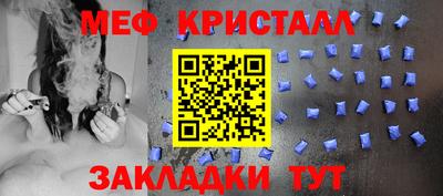 бутират Гатчина