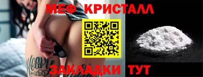 кокаин перу Гай